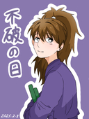 木犀