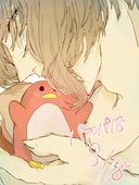ユ