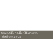 緑黄色野菜