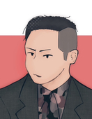 わー