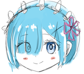 さたけ