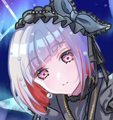 さかり