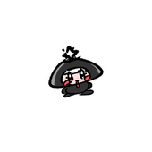 なん