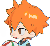 miho