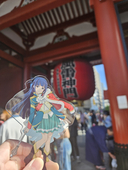 かなめ