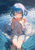なかつしずる