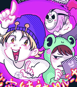 ♡ㄋ♡