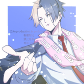 みいる