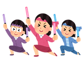 さんがつ