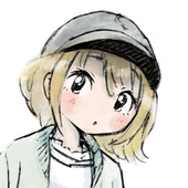 緑