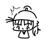日野屋