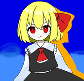 ユ