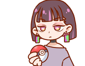 あさぎ