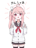 らくと
