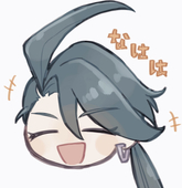 めいか＊*