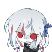帷煙