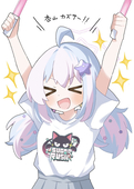 かまぼこ