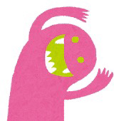 よしの