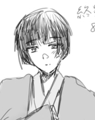 れいな