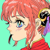 すーさん