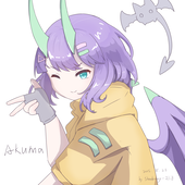 Shadoway