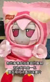 秋瞑kuku