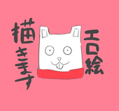 ナラントン・ガララーガ