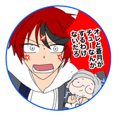 さちこブルスカ垢作りました