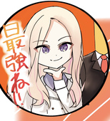 ニラ玉