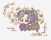 えごま