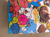 ディープステート