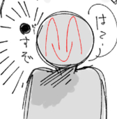 ゆぅ〜＊