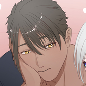 しの