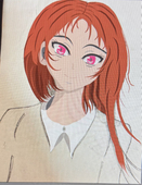 ikumi