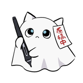 はづ