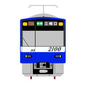 京浜プユマ