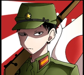 ヤキシマ