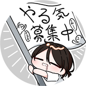 素晴