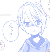 辰木しえる