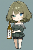 モル