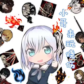 镜·像