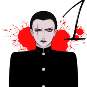 鉄
