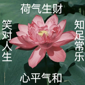 月