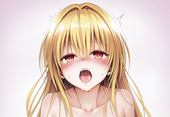 ヤミ推し!