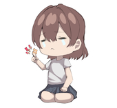 恵璃