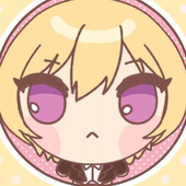レマ