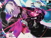 〆鯖