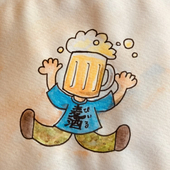 あれっくす