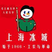 在p鉴证的入