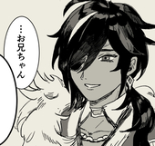 そば森